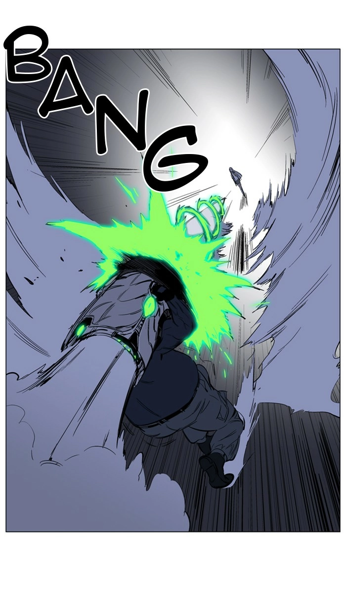 Read Noblesse (en) Manga Online