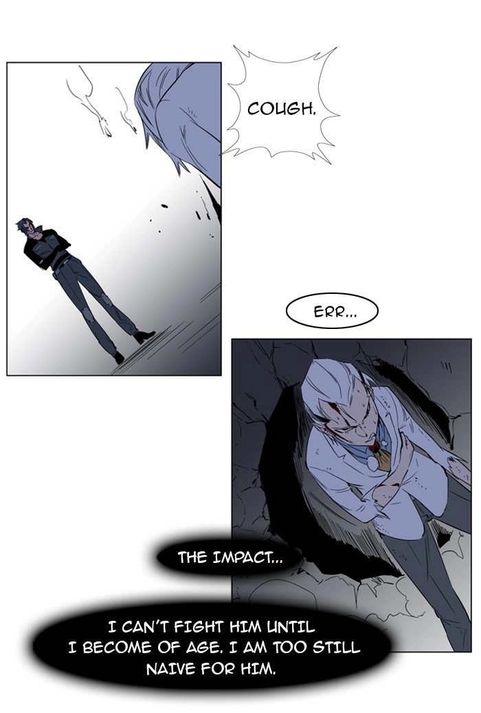 Read Noblesse (en) Manga Online