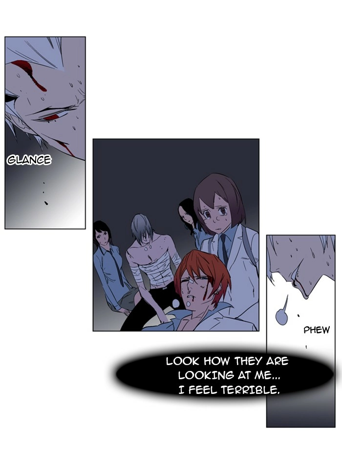 Read Noblesse (en) Manga Online