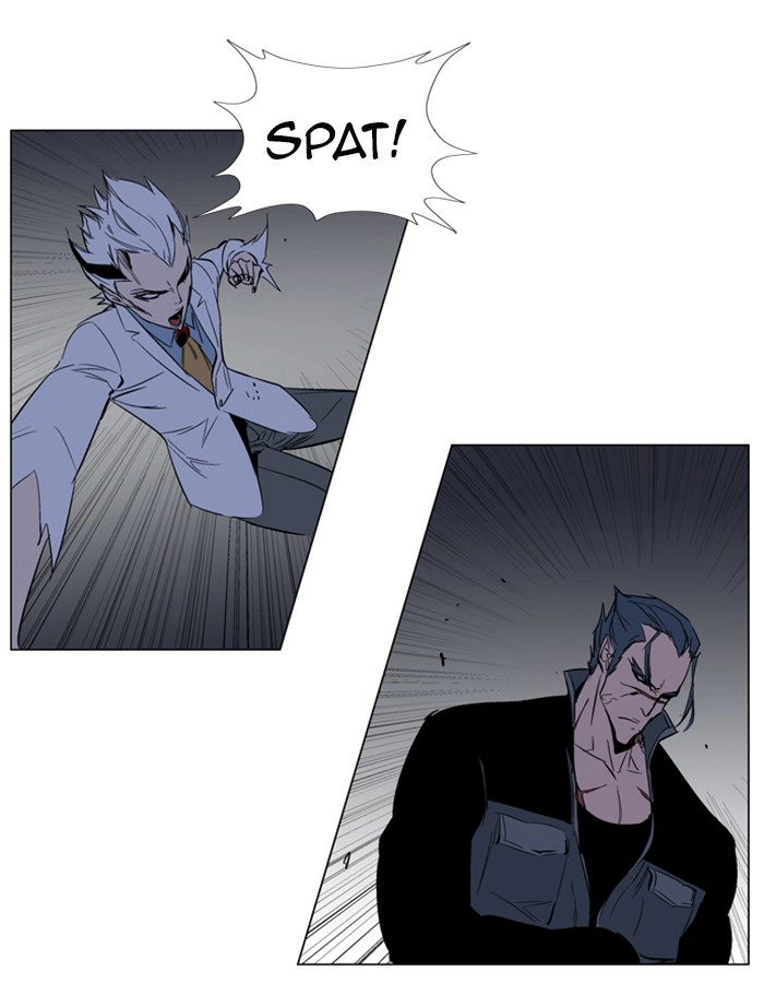Read Noblesse (en) Manga Online