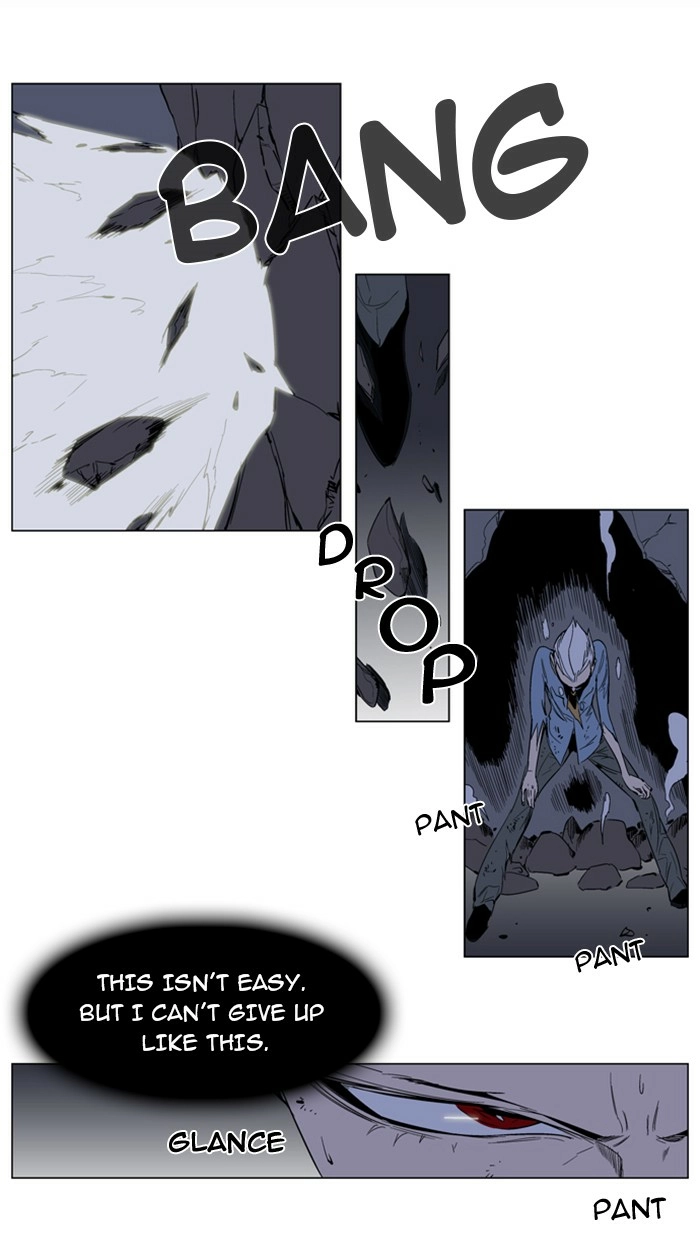 Read Noblesse (en) Manga Online