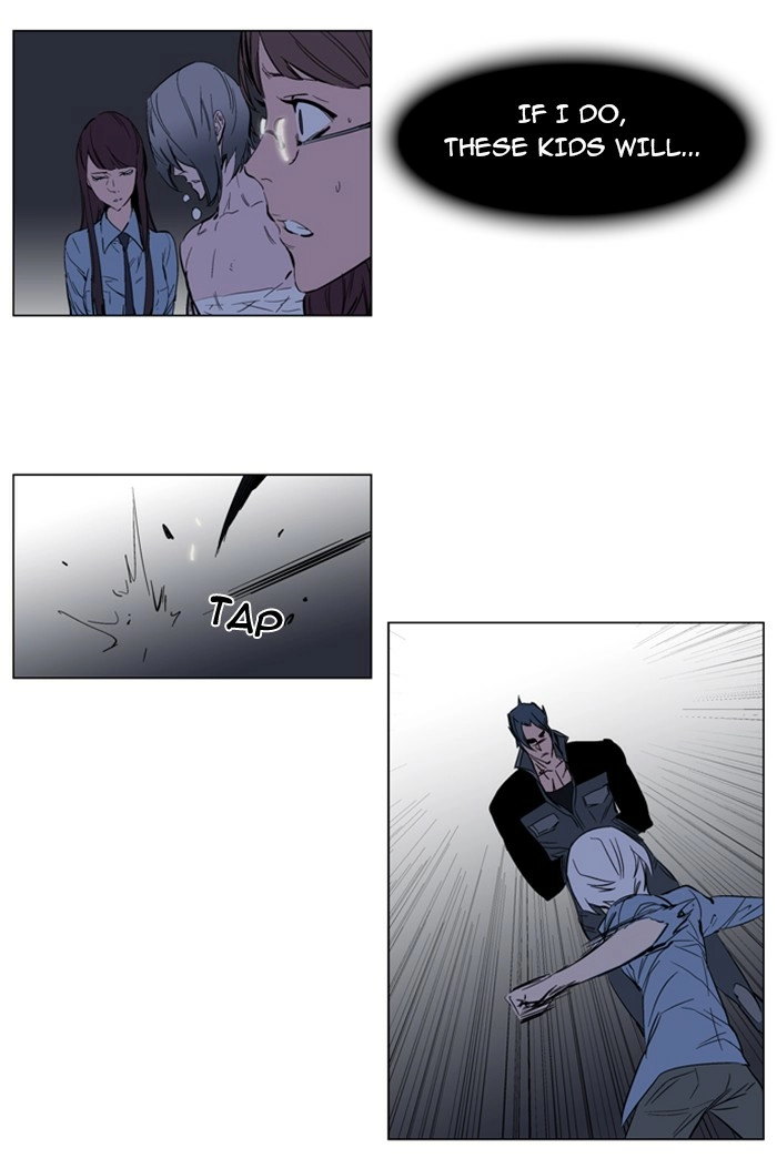 Read Noblesse (en) Manga Online