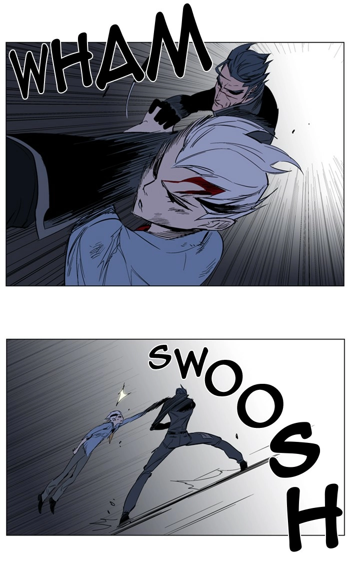 Read Noblesse (en) Manga Online