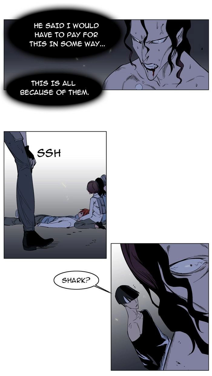 Read Noblesse (en) Manga Online