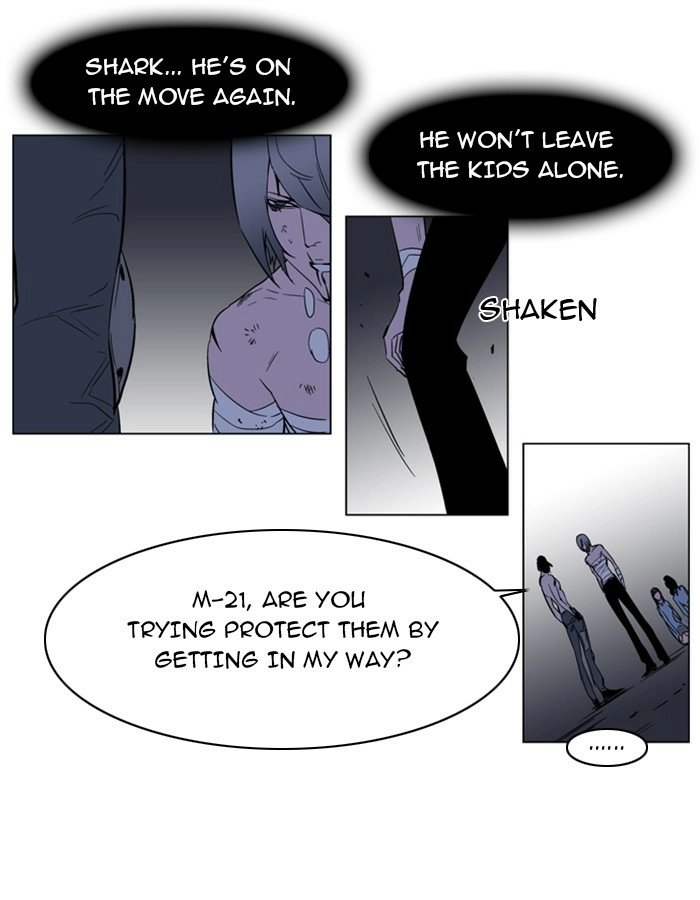 Read Noblesse (en) Manga Online