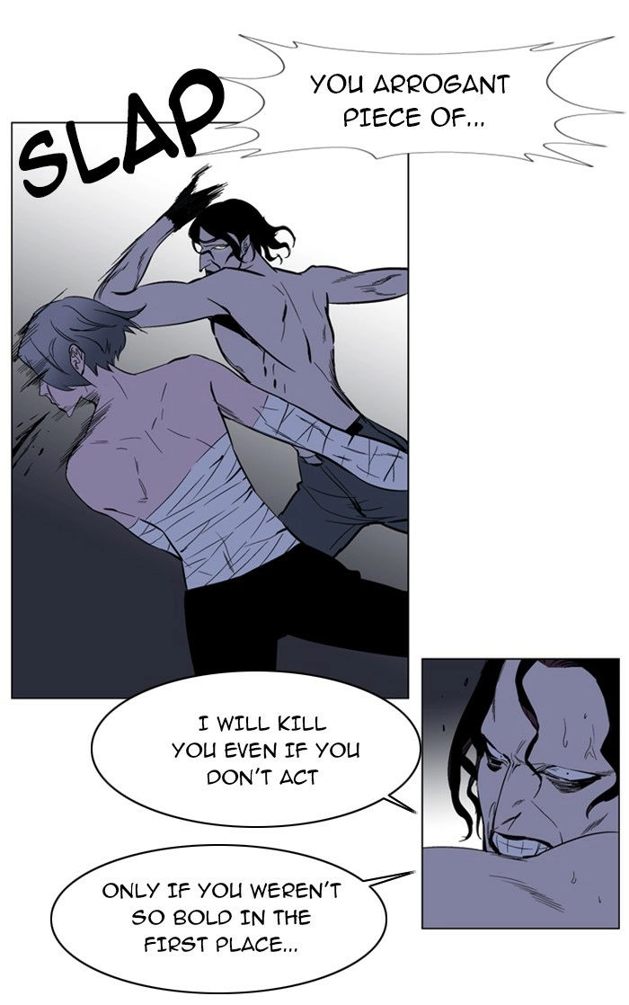 Read Noblesse (en) Manga Online