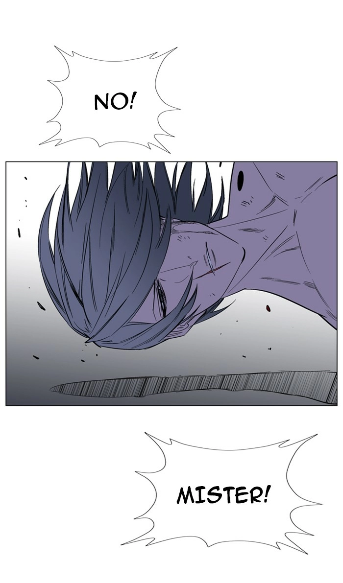 Read Noblesse (en) Manga Online
