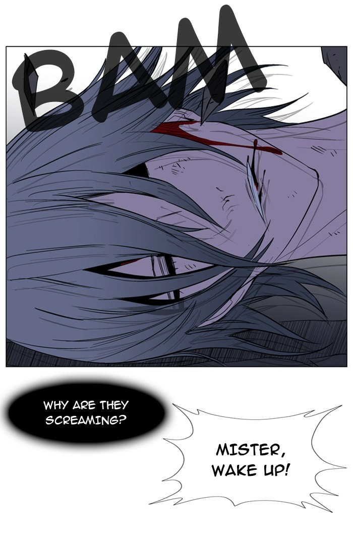 Read Noblesse (en) Manga Online
