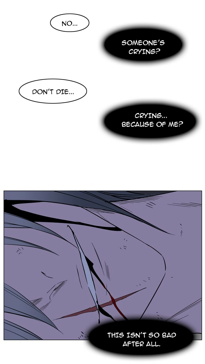 Read Noblesse (en) Manga Online