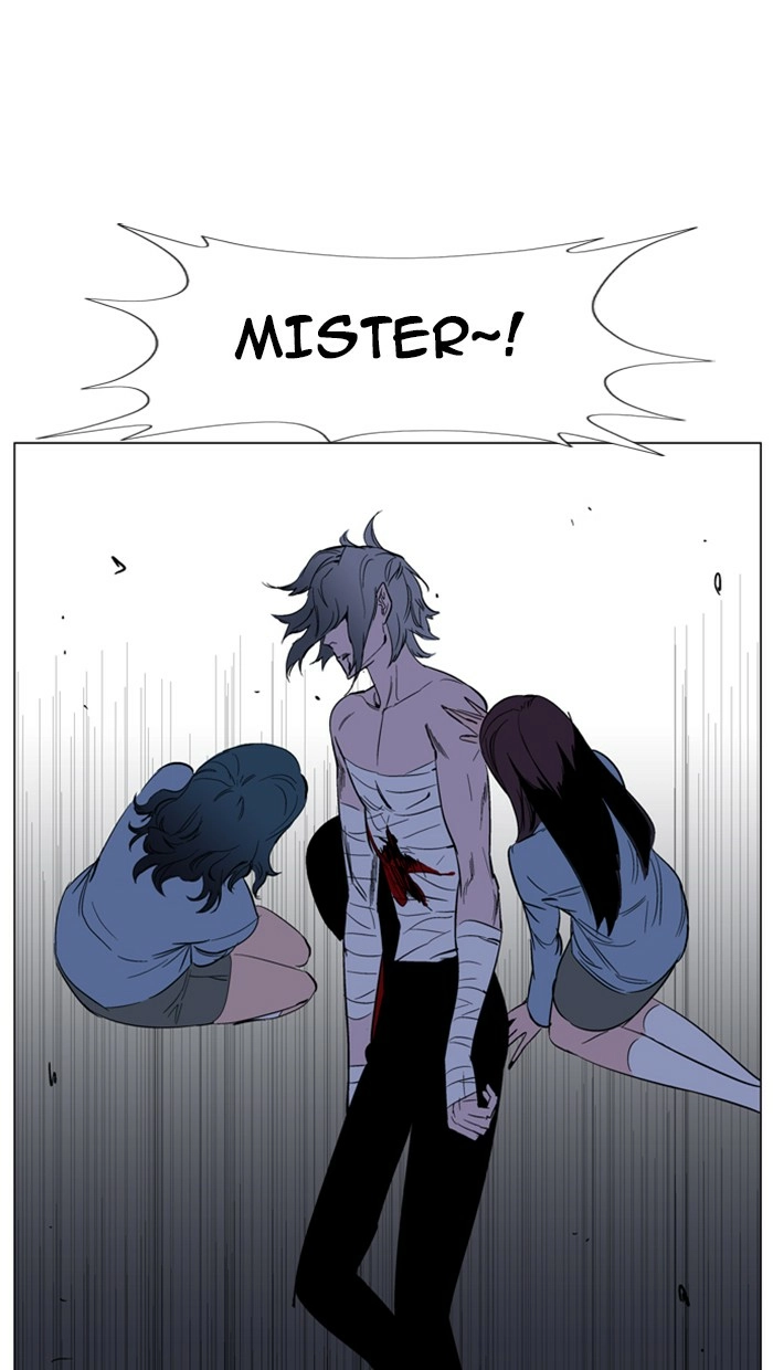Read Noblesse (en) Manga Online