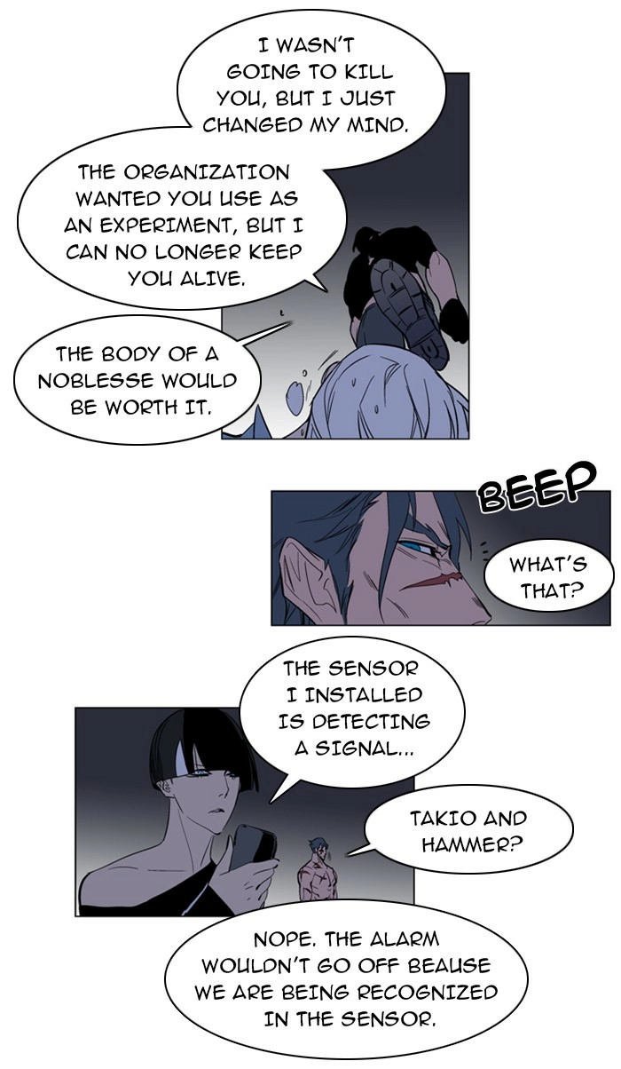 Read Noblesse (en) Manga Online