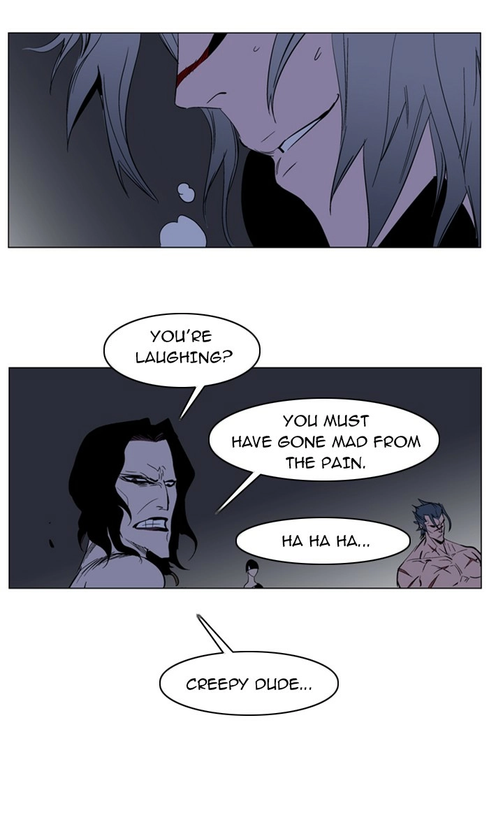 Read Noblesse (en) Manga Online