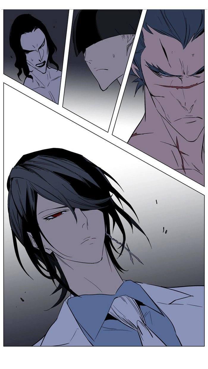 Read Noblesse (en) Manga Online