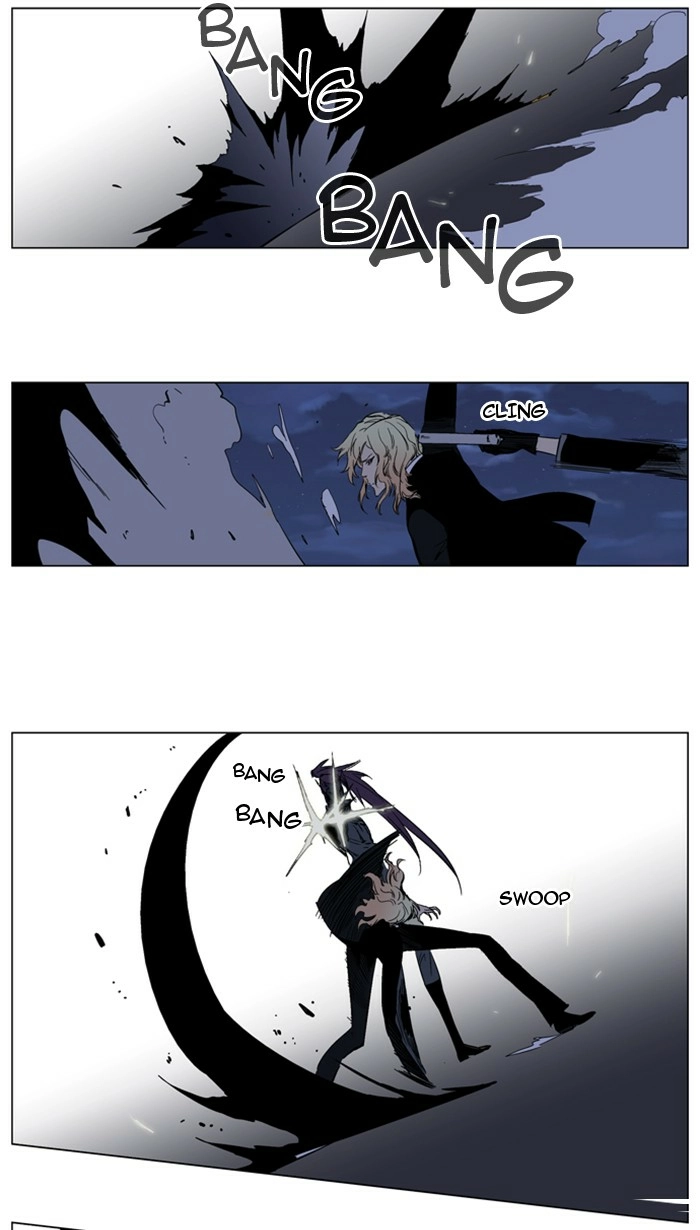 Read Noblesse (en) Manga Online