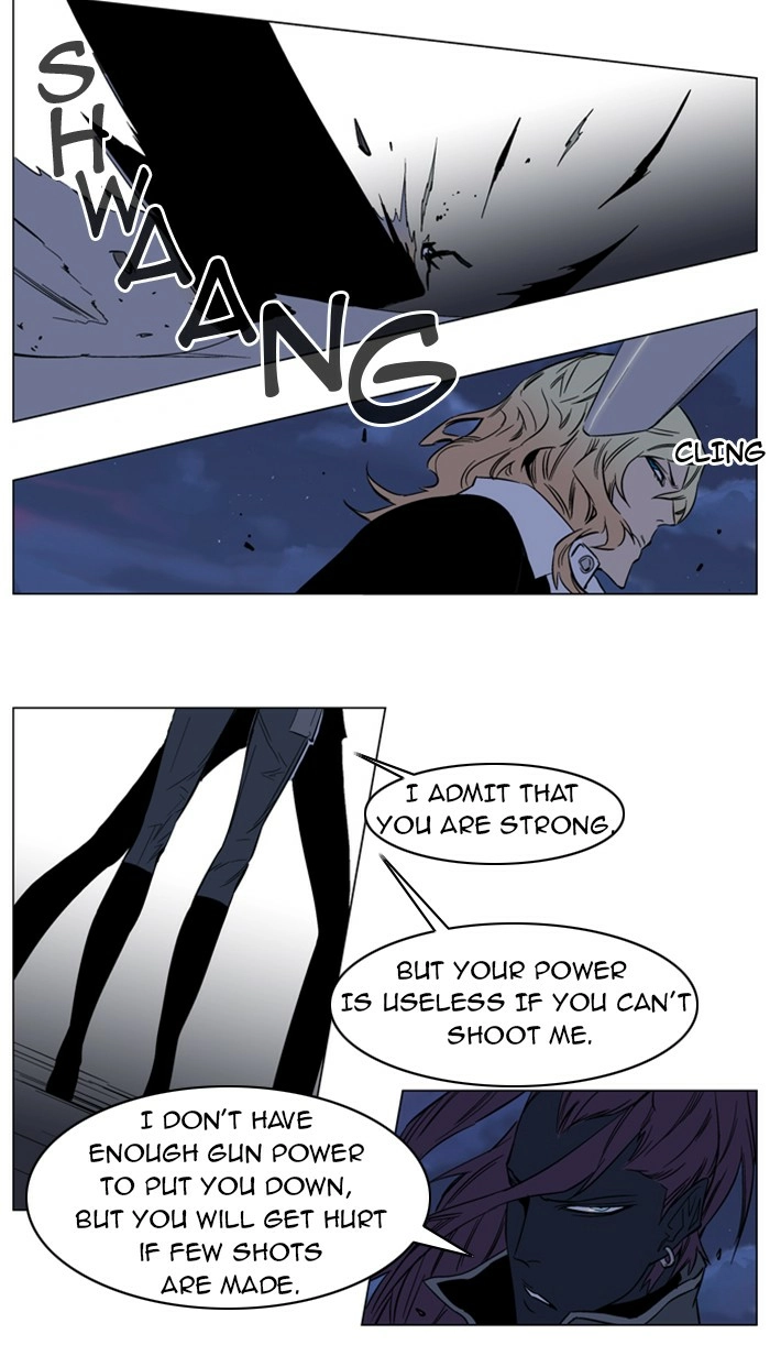 Read Noblesse (en) Manga Online