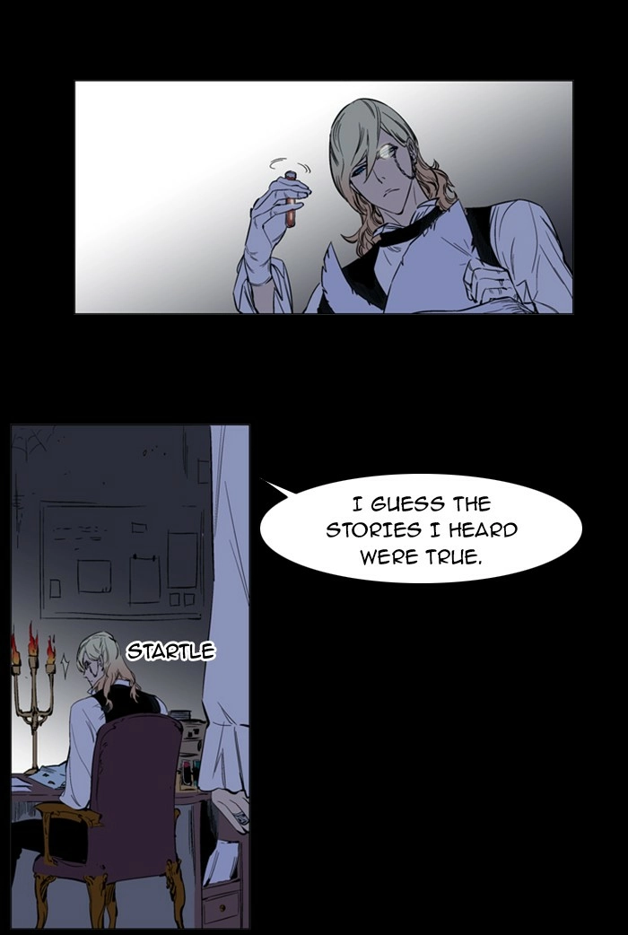 Read Noblesse (en) Manga Online