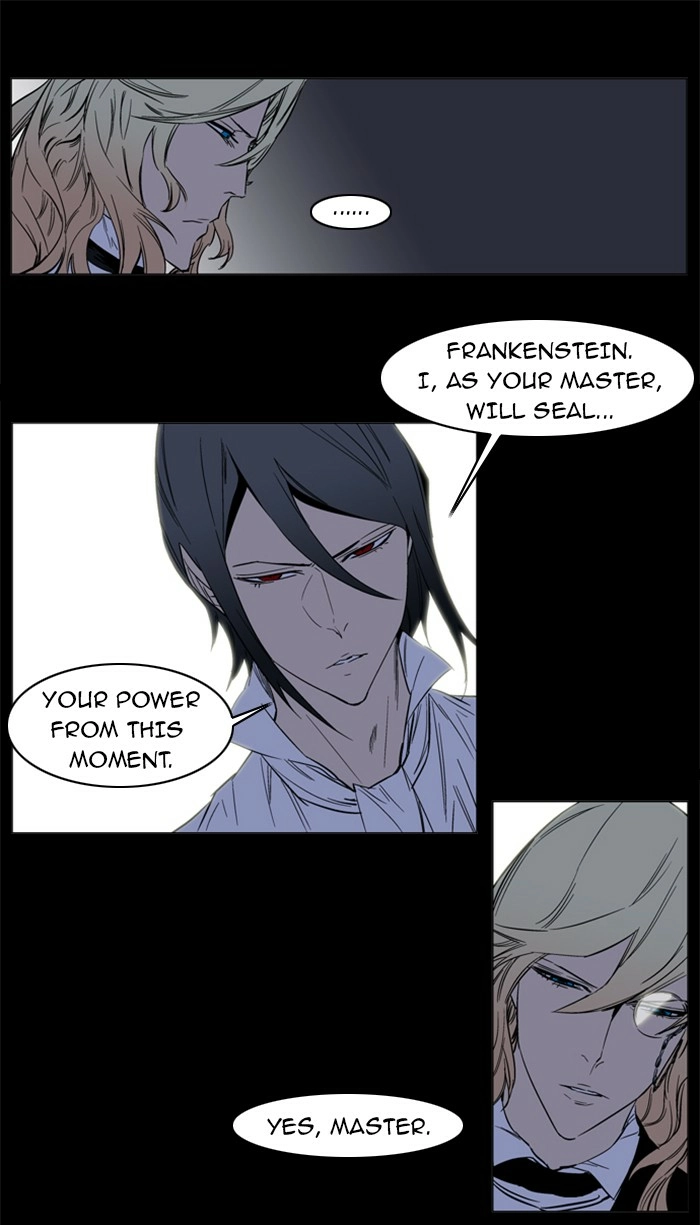Read Noblesse (en) Manga Online