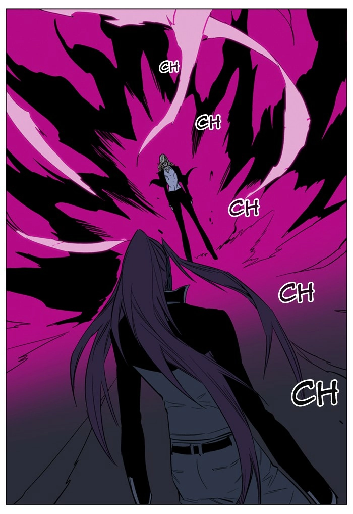 Read Noblesse (en) Manga Online