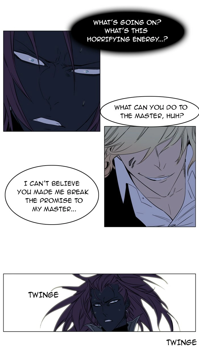 Read Noblesse (en) Manga Online