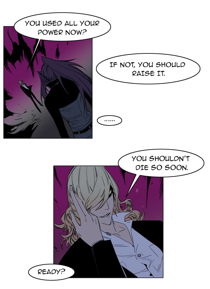 Read Noblesse (en) Manga Online