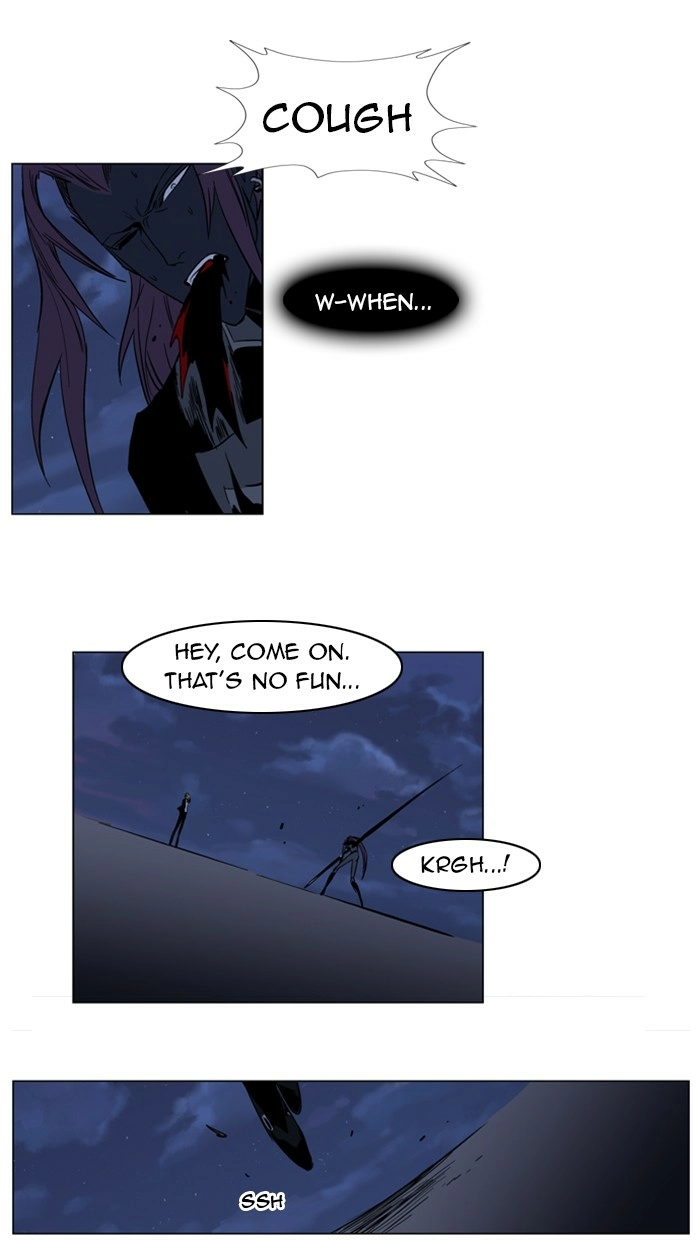 Read Noblesse (en) Manga Online