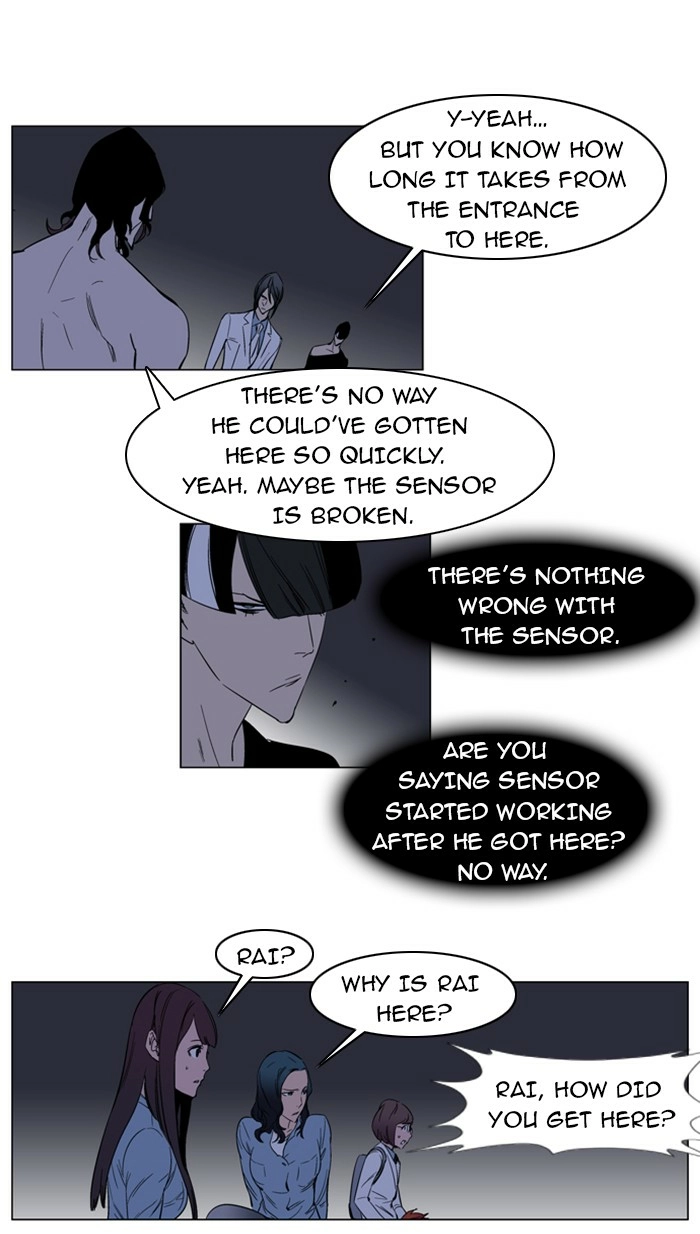 Read Noblesse (en) Manga Online