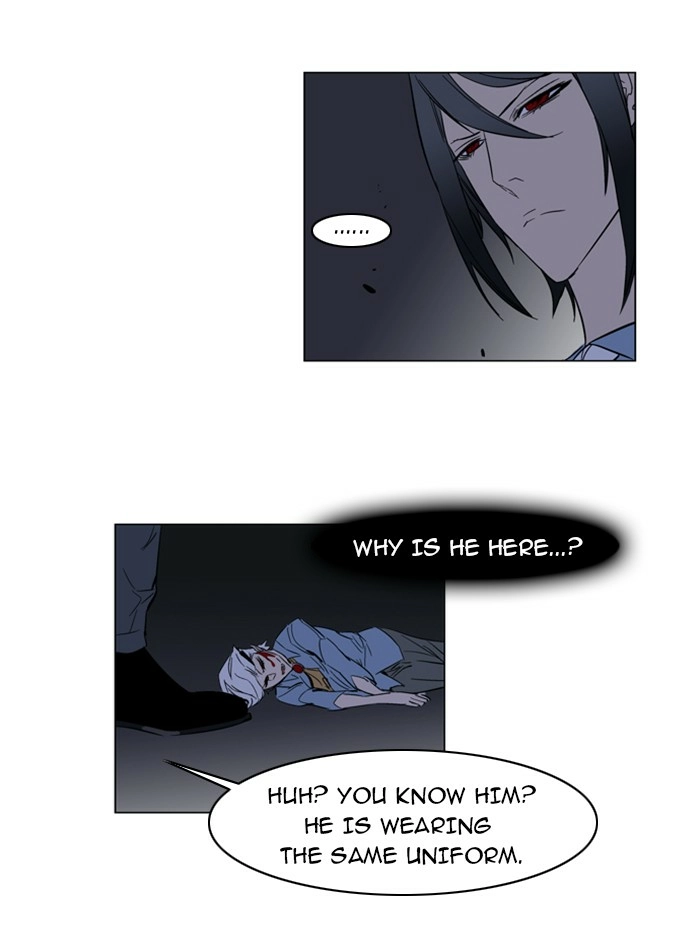 Read Noblesse (en) Manga Online