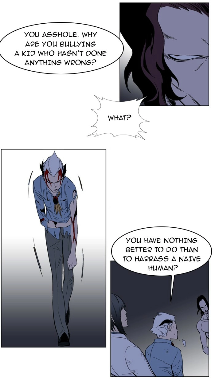 Read Noblesse (en) Manga Online