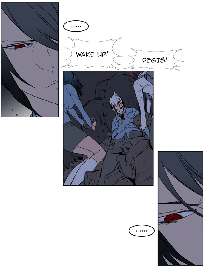 Read Noblesse (en) Manga Online