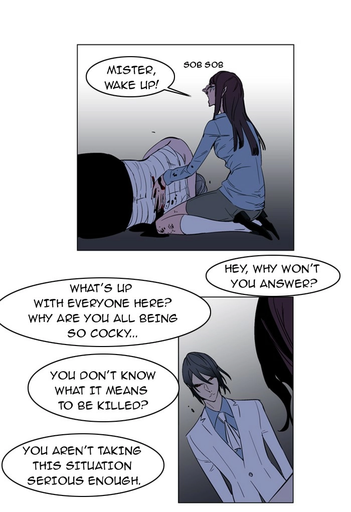 Read Noblesse (en) Manga Online