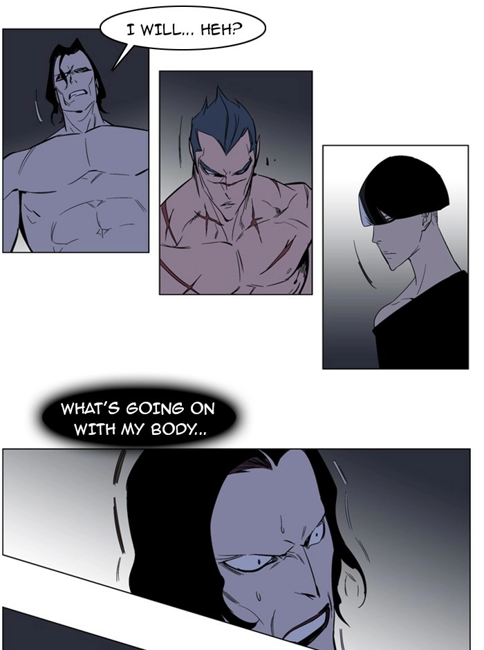 Read Noblesse (en) Manga Online