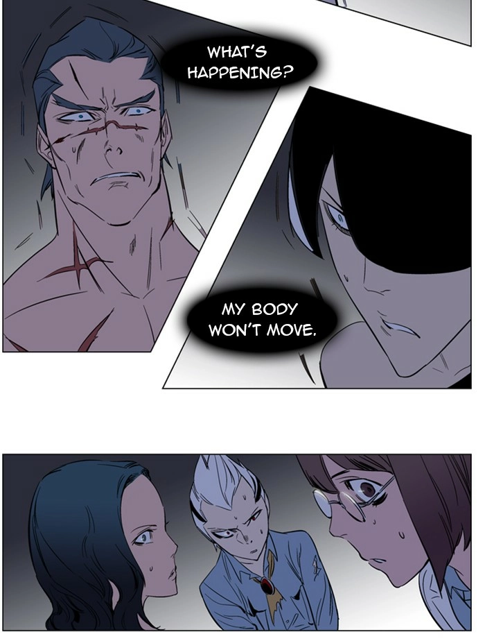 Read Noblesse (en) Manga Online
