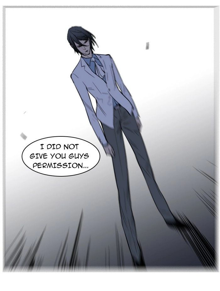 Read Noblesse (en) Manga Online