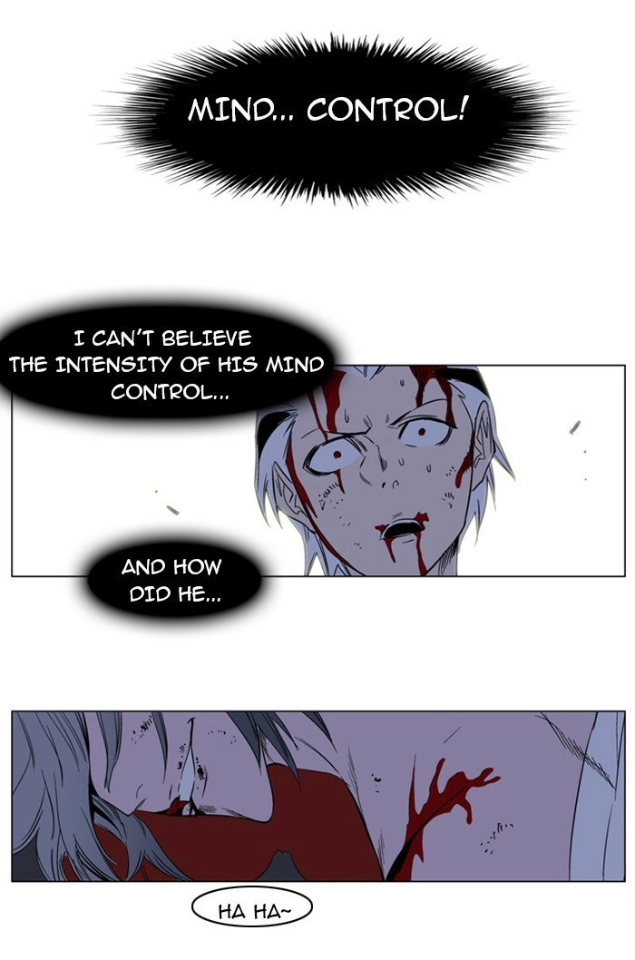 Read Noblesse (en) Manga Online