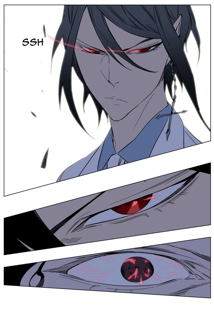 Read Noblesse (en) Manga Online