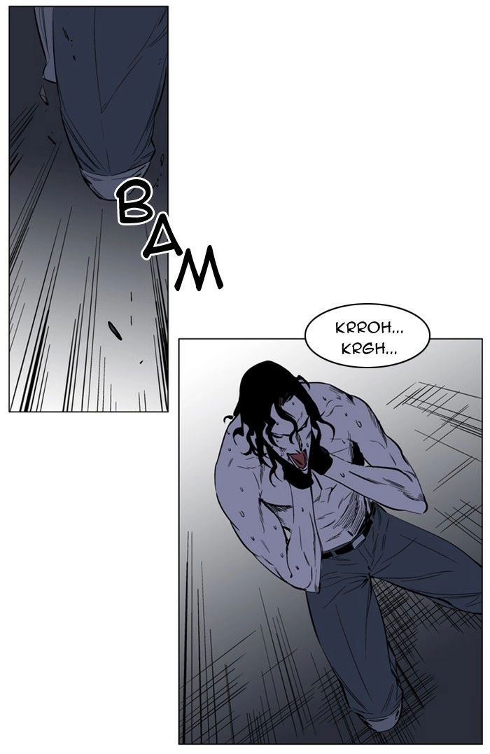 Read Noblesse (en) Manga Online