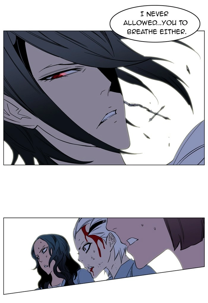 Read Noblesse (en) Manga Online