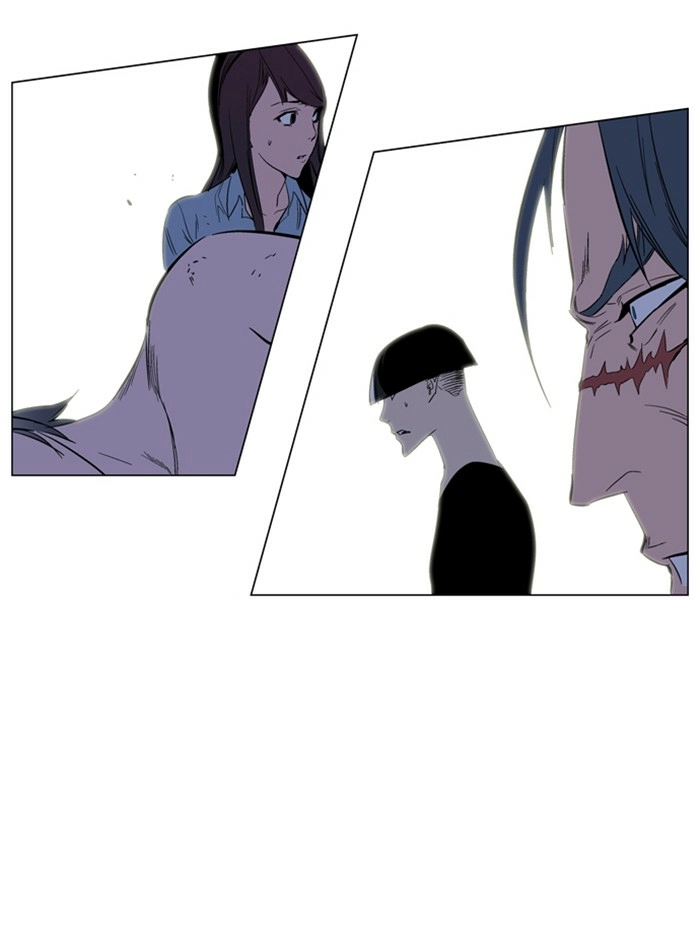Read Noblesse (en) Manga Online