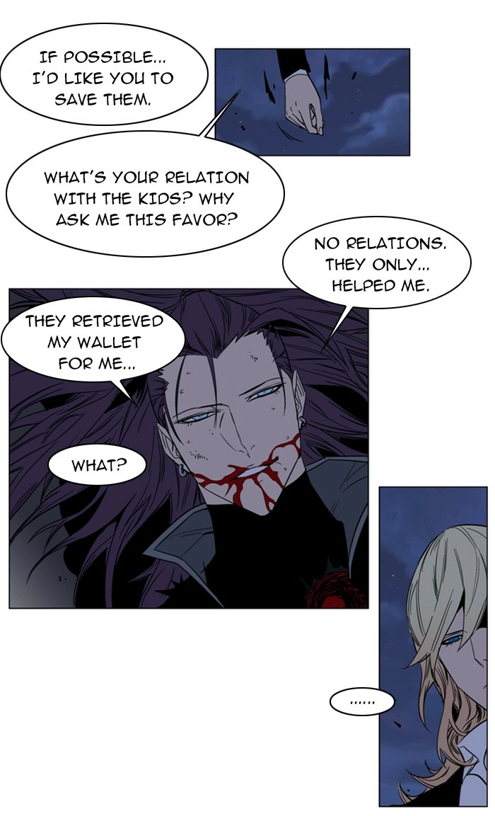 Read Noblesse (en) Manga Online