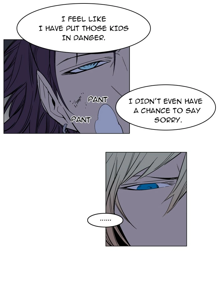 Read Noblesse (en) Manga Online