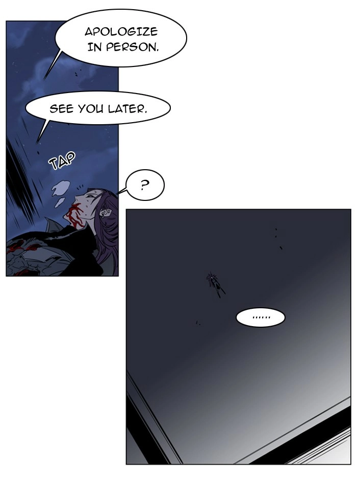 Read Noblesse (en) Manga Online