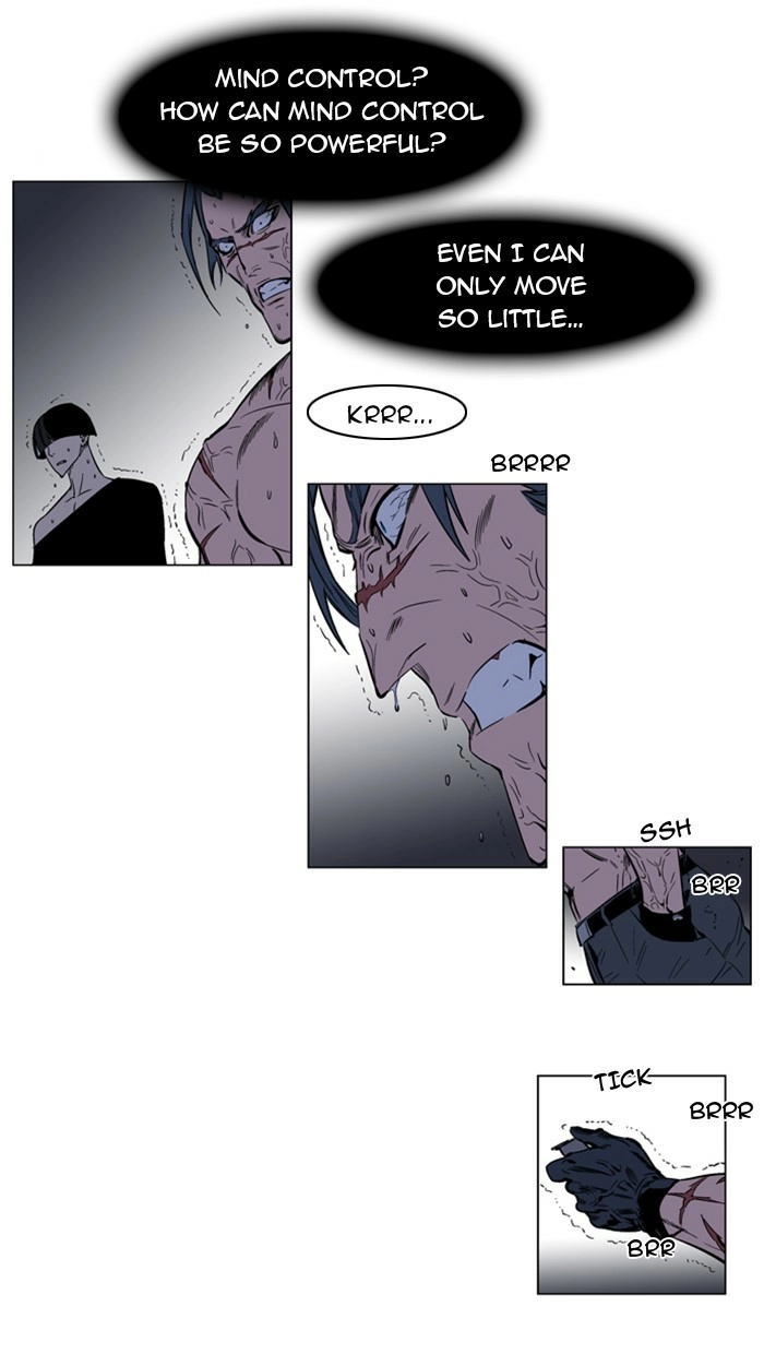 Read Noblesse (en) Manga Online