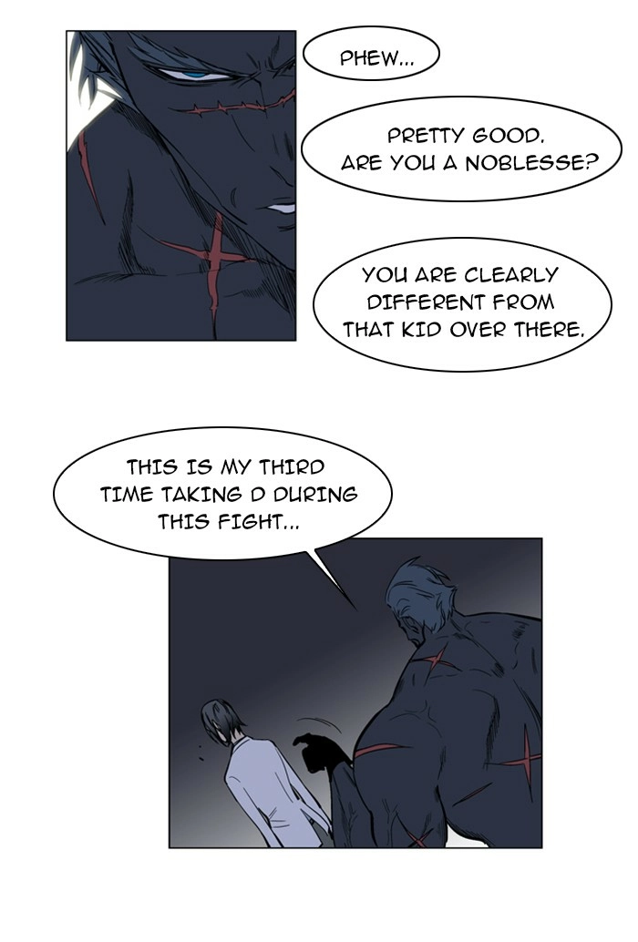 Read Noblesse (en) Manga Online