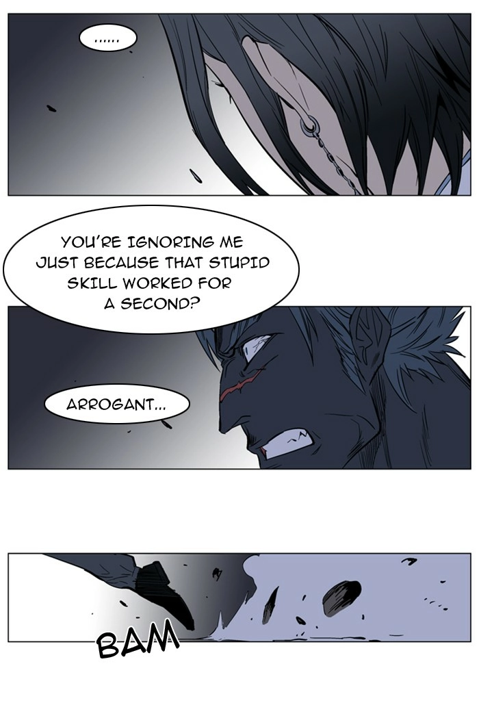 Read Noblesse (en) Manga Online