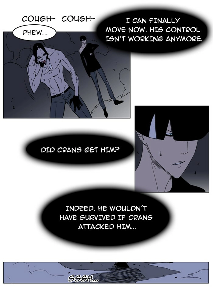 Read Noblesse (en) Manga Online