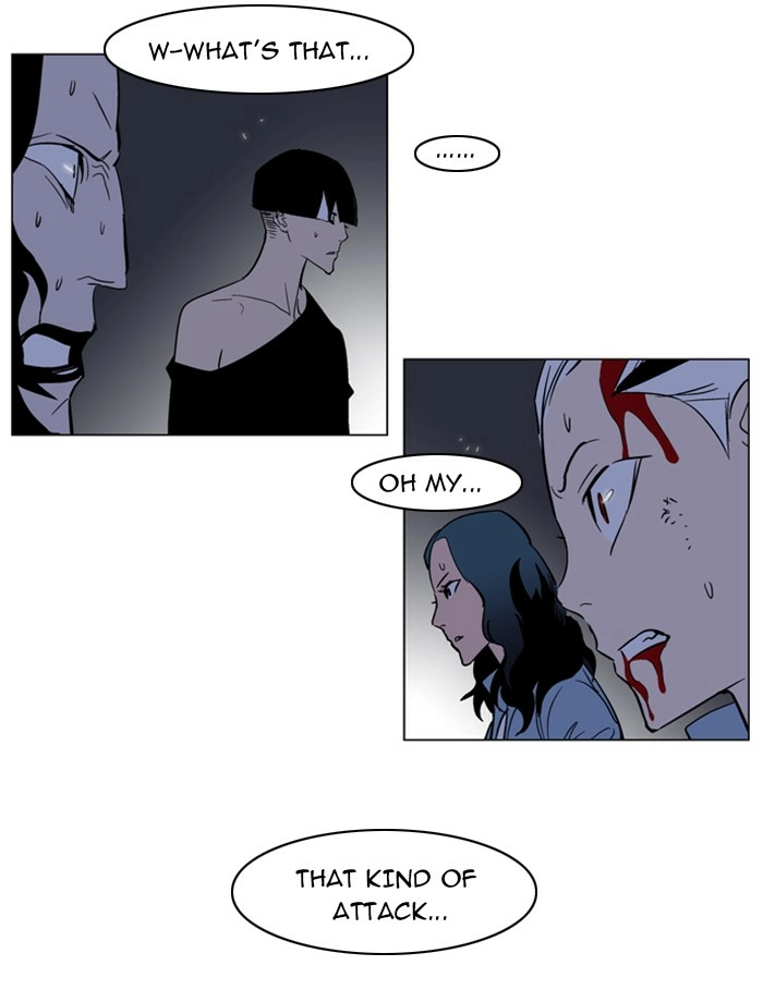 Read Noblesse (en) Manga Online