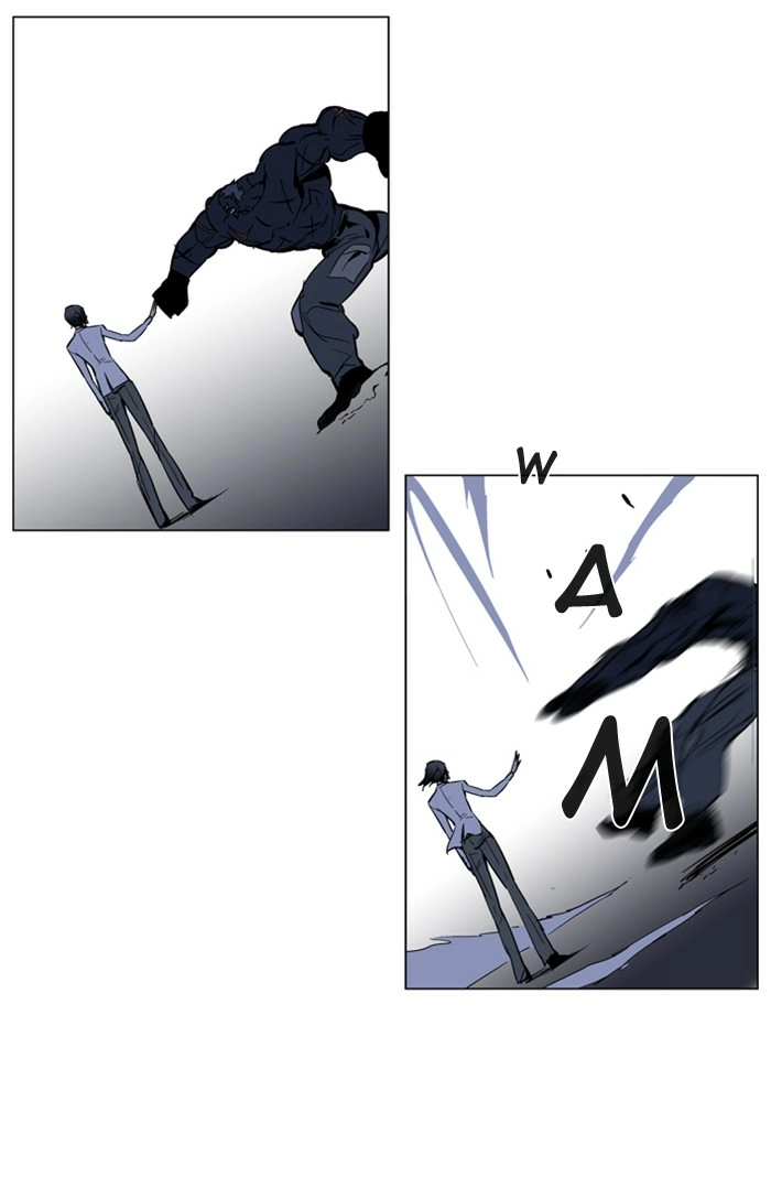 Read Noblesse (en) Manga Online