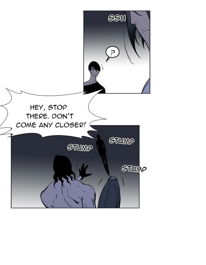 Read Noblesse (en) Manga Online