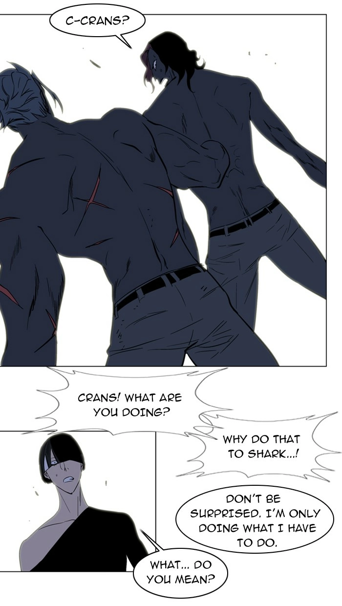 Read Noblesse (en) Manga Online