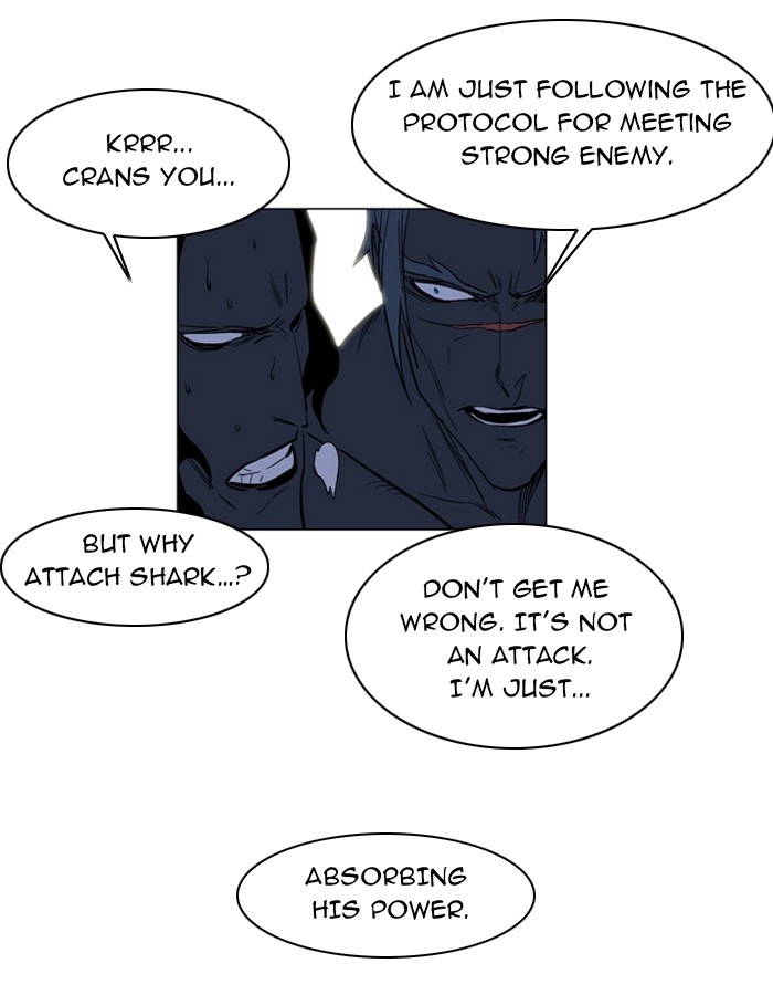 Read Noblesse (en) Manga Online